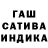 Первитин пудра Haseek