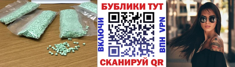 Ecstasy бентли  Южно-Сахалинск 