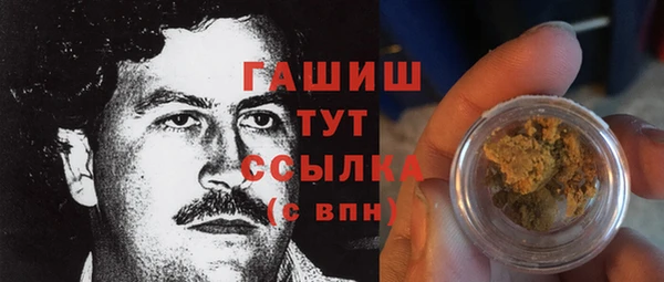 скорость mdpv Алексеевка