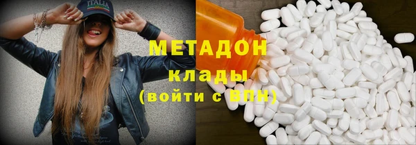 мескалин Алексин