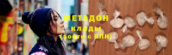 мескалин Алексин