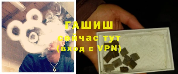 мескалин Алексин