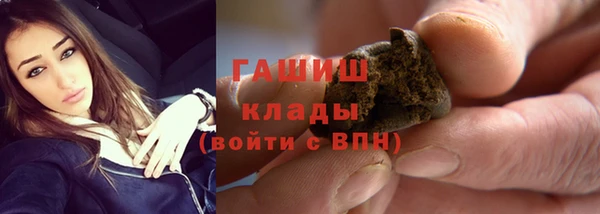 мескалин Алексин
