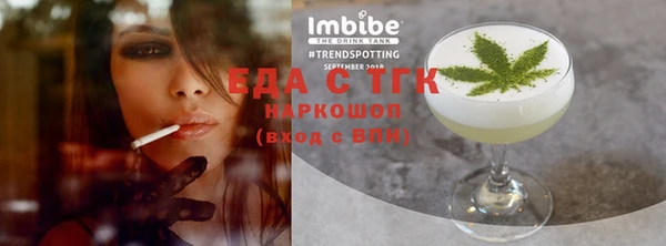 наркотики Алзамай