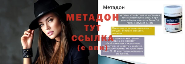 мескалин Алексин