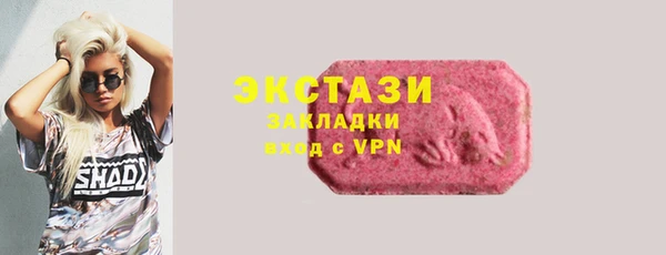 скорость mdpv Алексеевка