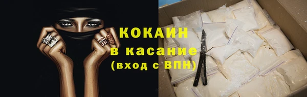 МДПВ Навашино