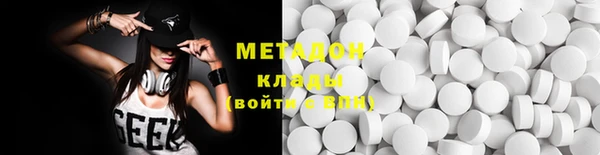 скорость mdpv Алексеевка