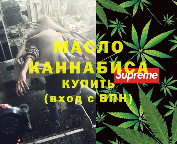 наркотики Алзамай
