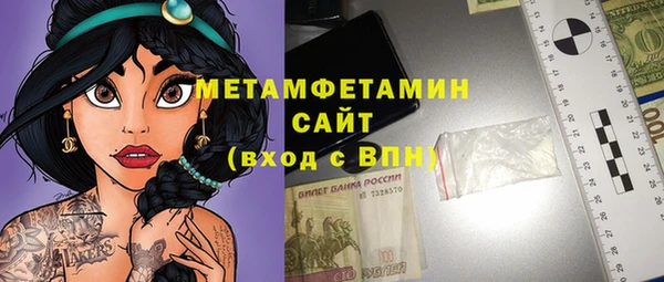 наркотики Алзамай