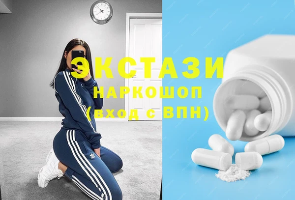 скорость mdpv Алексеевка