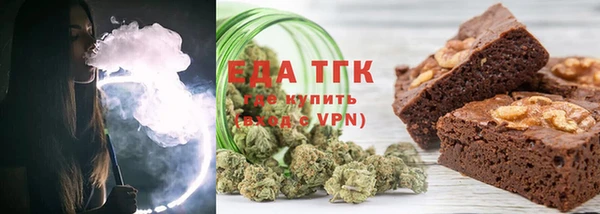 скорость mdpv Алексеевка