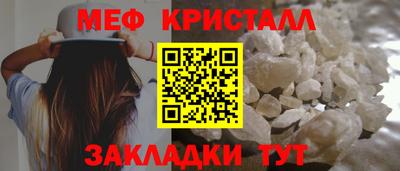 кокаин Новодвинск