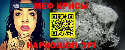 кокаин Новодвинск