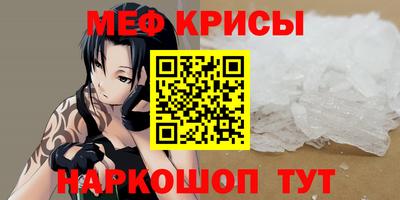марки nbome Новозыбков