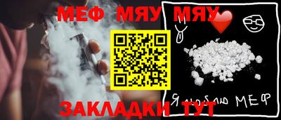 марки nbome Новозыбков