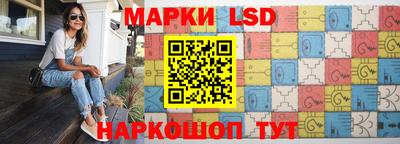 ALPHA-PVP Новокубанск