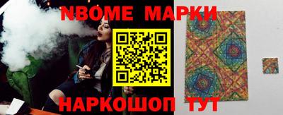 кокаин Новодвинск