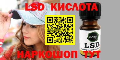 кокаин Новодвинск