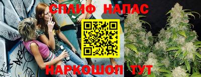 кокаин Новодвинск
