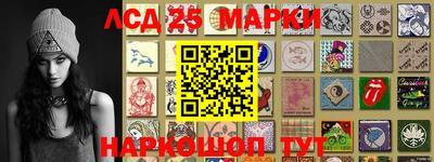 ALPHA-PVP Новокубанск