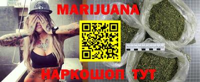 кокаин Новодвинск