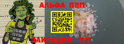 кокаин Новодвинск