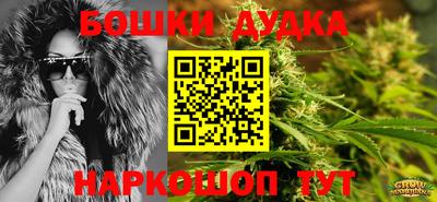 марки nbome Новозыбков