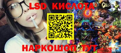 кокаин Новодвинск