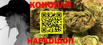 кокаин Новодвинск
