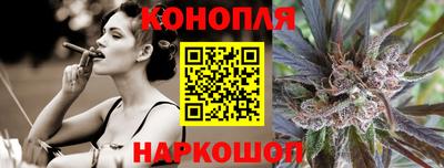 ALPHA-PVP Новокубанск