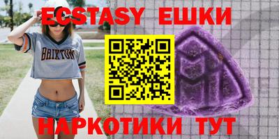 кокаин Новодвинск