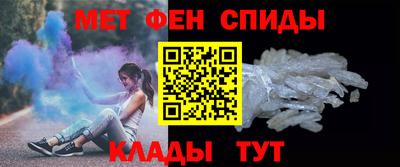 марки nbome Новозыбков