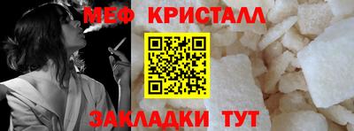 марки nbome Новозыбков