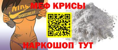 кокаин Новодвинск