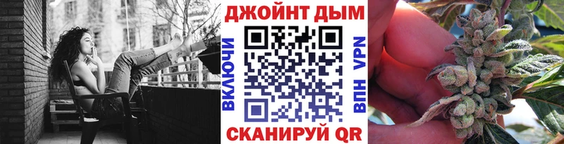KRAKEN зеркало  Южно-Сахалинск  Конопля THC 21% 